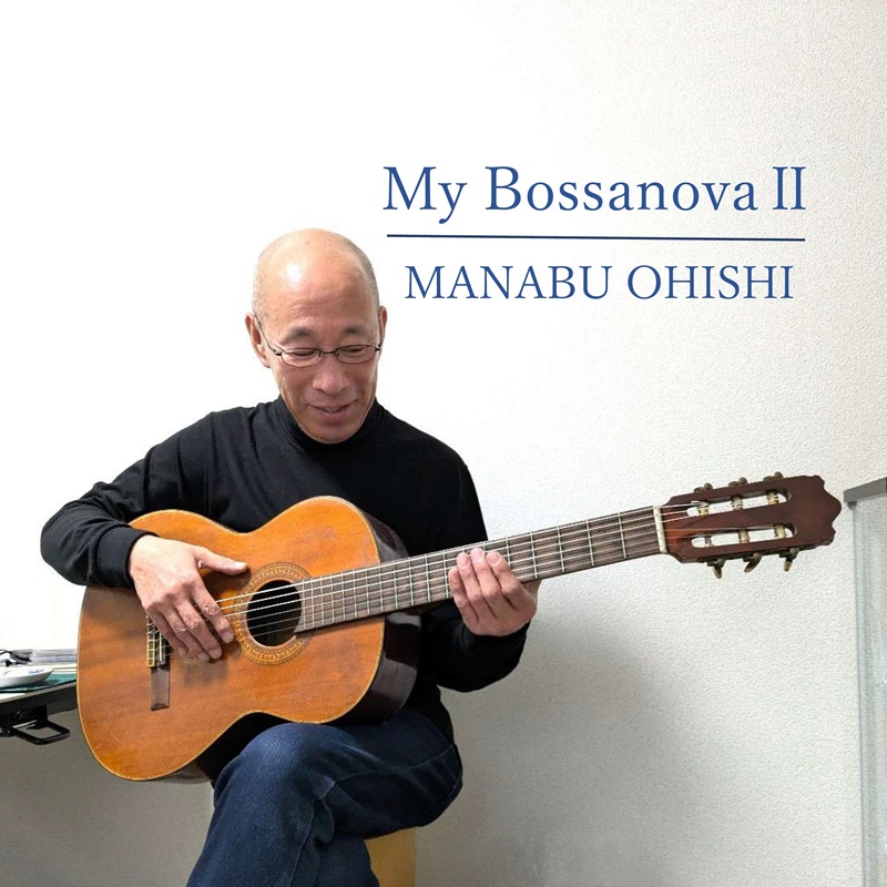 My BossanovaU [WAT-053]