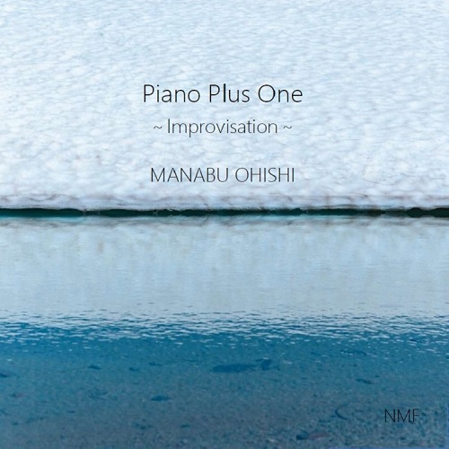Piano Plus One [WAT-010]