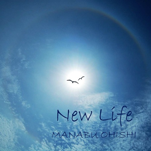 New Life [WAT-015]