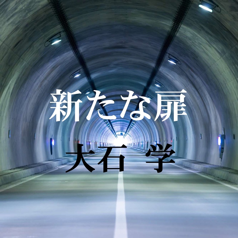 �V���Ȕ�[WAT-067]